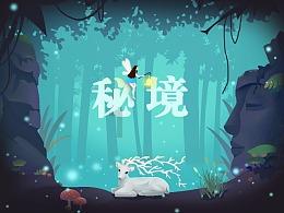 空洞骑士