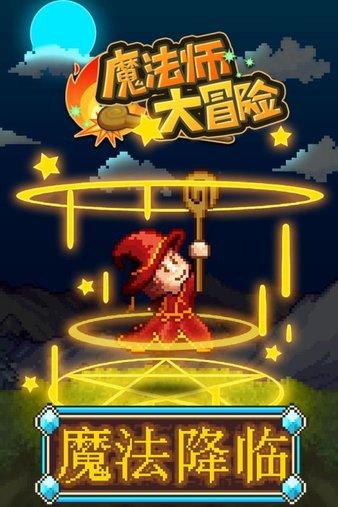 广西男子为上清华复读13年，曾拒绝多所名校，如今怎么样了？游戏画面