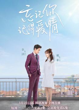 引球进框选关版