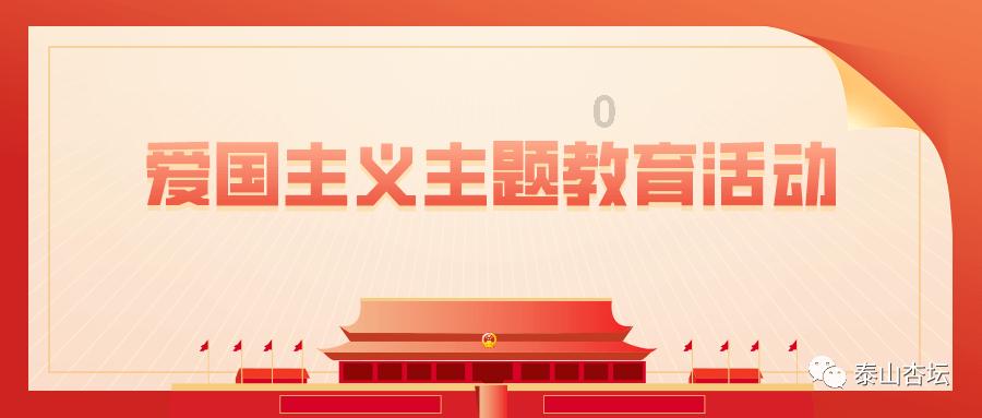 米老鼠和唐老鸭大冒险